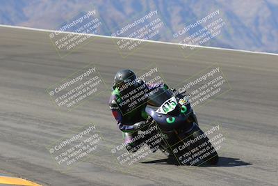 media/Mar-24-2023-Apex Assassins (Fri) [[54485cb5ff]]/Racer 2/Session 2 (Bowl)/